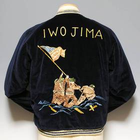 東洋　スペシャル　スカジャン　硫黄島　TT10797